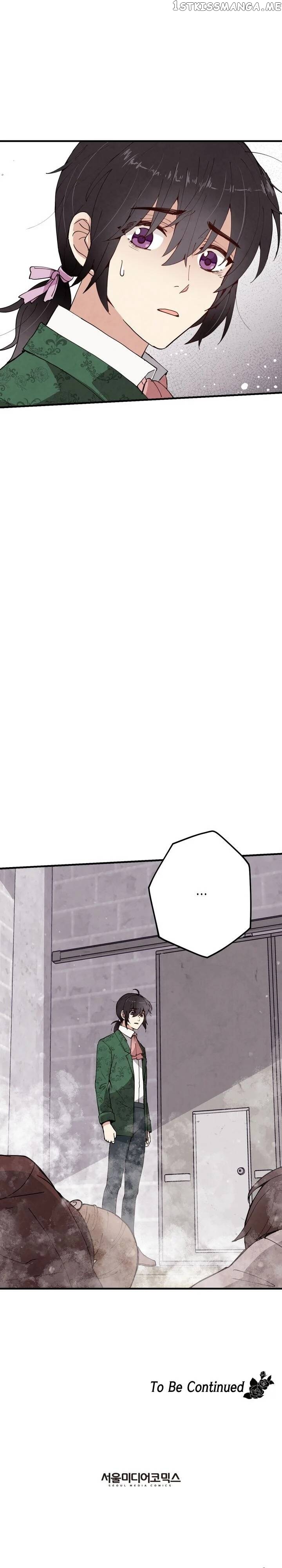 Valentine’s Kiss chapter 16 - page 31