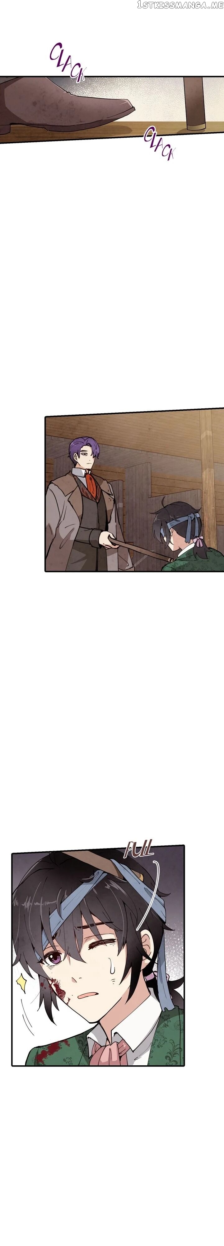 Valentine’s Kiss chapter 15 - page 27