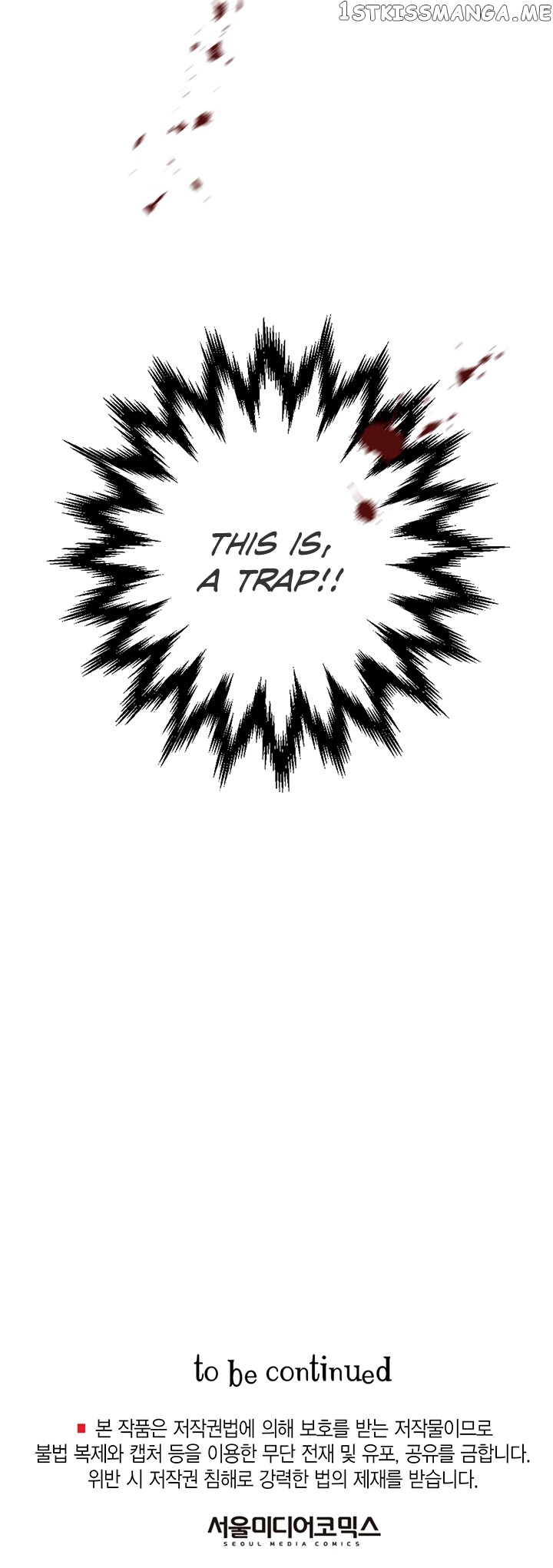 Valentine’s Kiss chapter 13 - page 27
