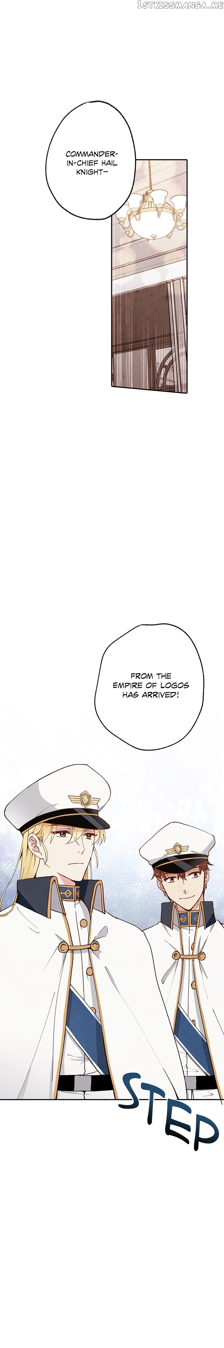 Valentine’s Kiss chapter 12 - page 23