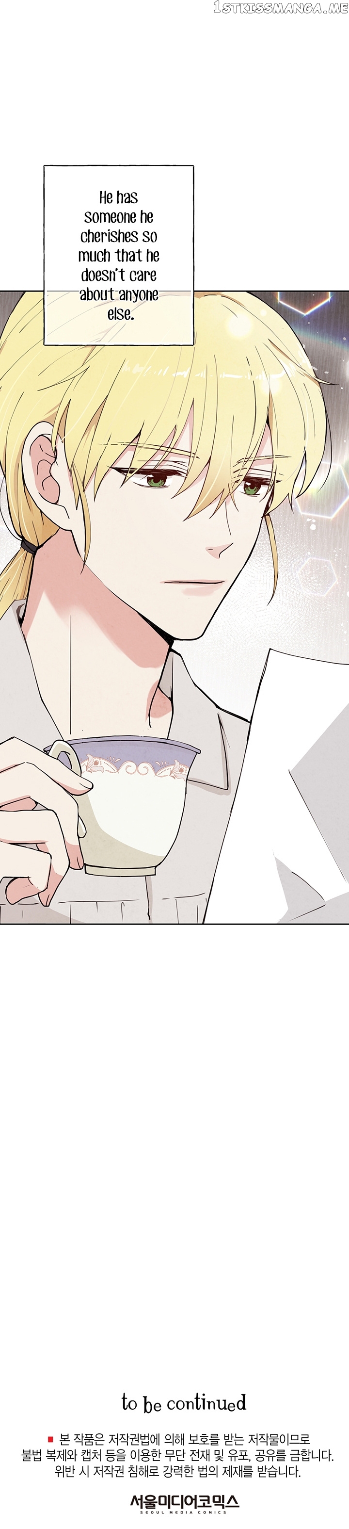 Valentine’s Kiss chapter 10 - page 23