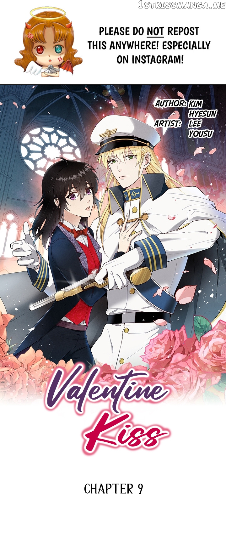 Valentine’s Kiss chapter 9 - page 1