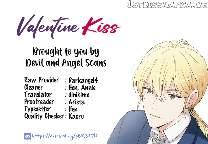 Valentine’s Kiss chapter 8 - page 15
