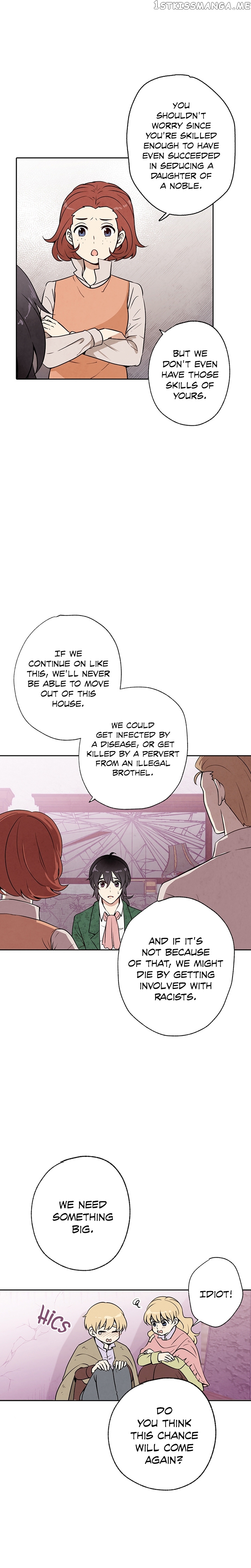Valentine’s Kiss chapter 6 - page 13
