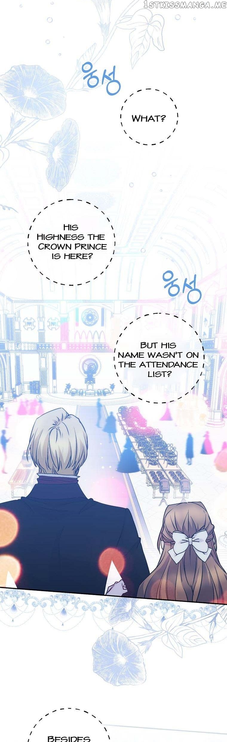 A Capable Maid Chapter 71 - page 39