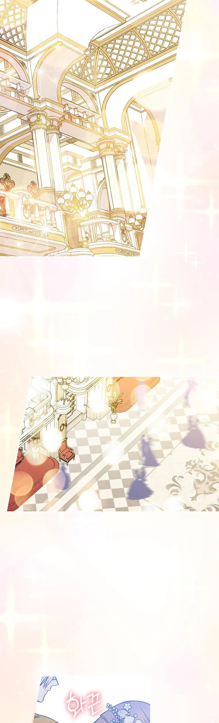 A Capable Maid Chapter 69 - page 22