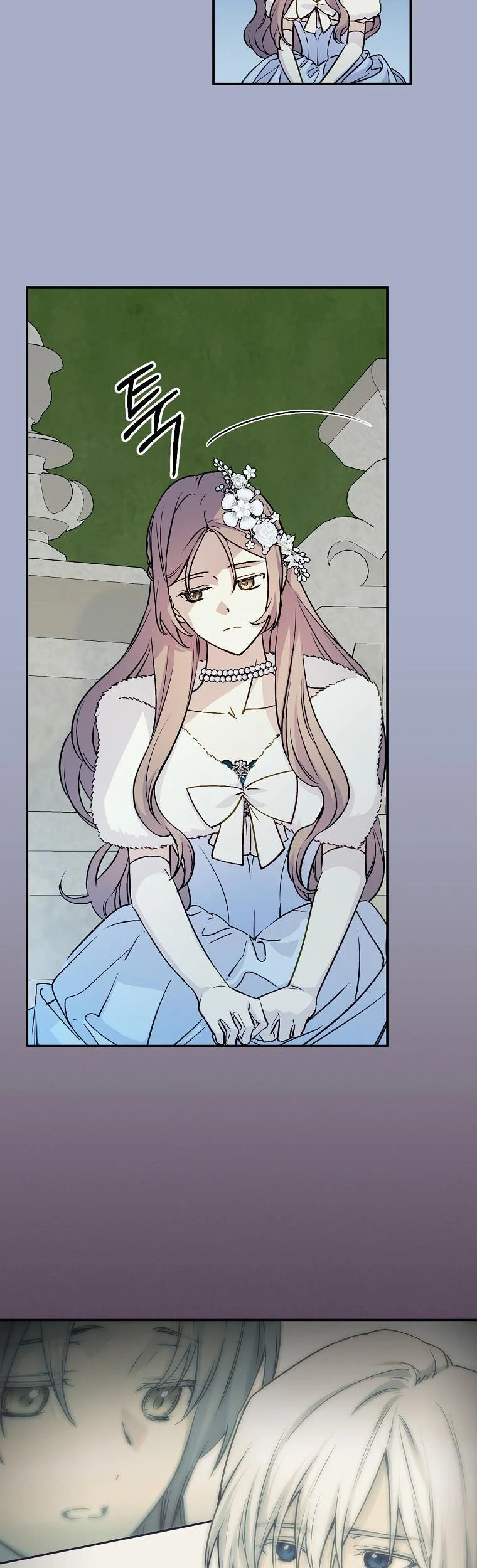 A Capable Maid Chapter 69 - page 29