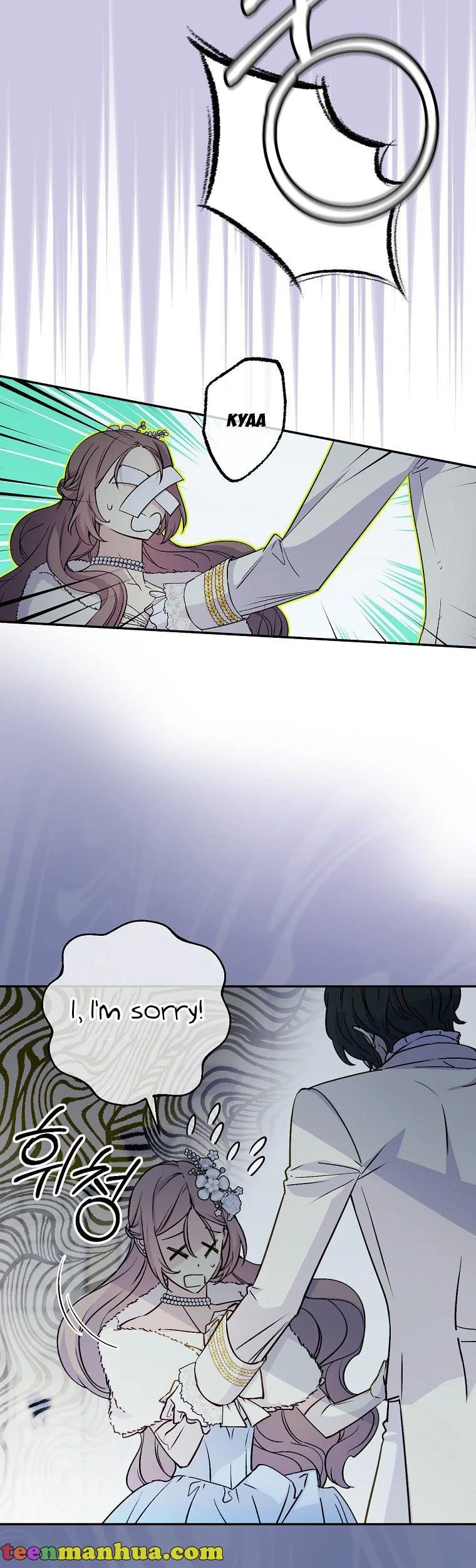 A Capable Maid Chapter 69 - page 35