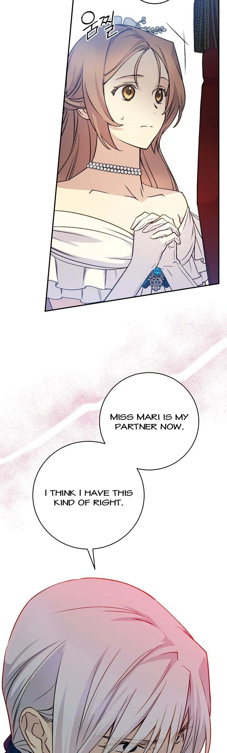 A Capable Maid Chapter 68 - page 36