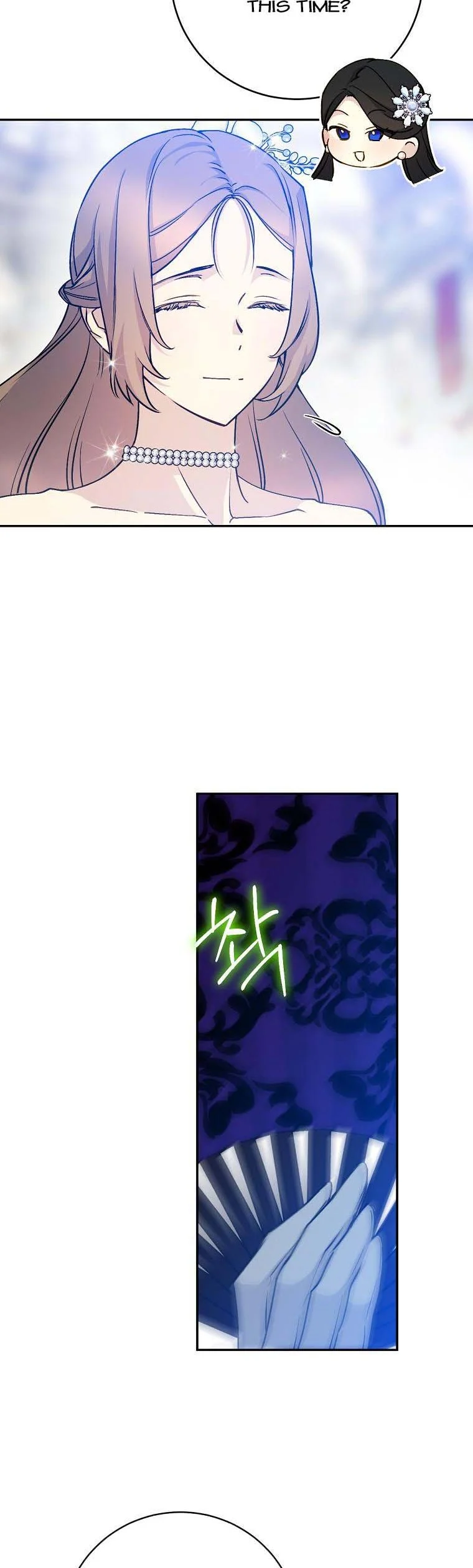 A Capable Maid Chapter 68 - page 4