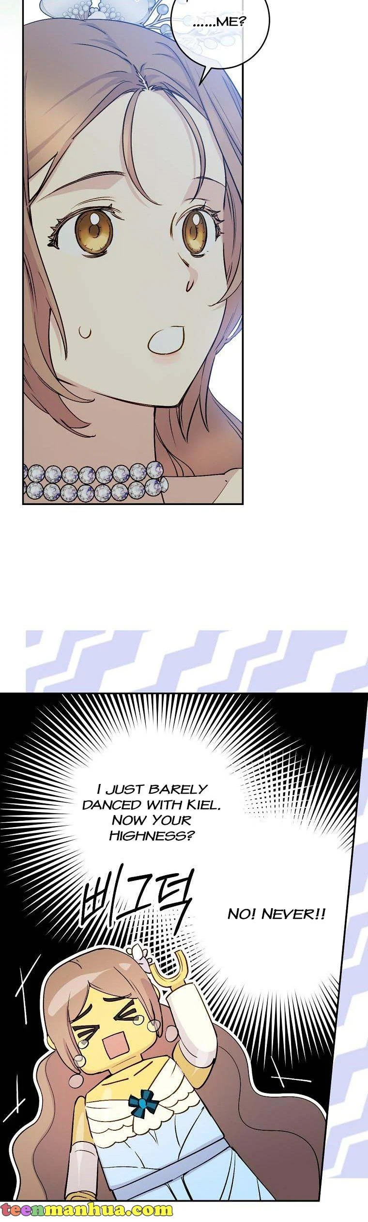 A Capable Maid Chapter 68 - page 44