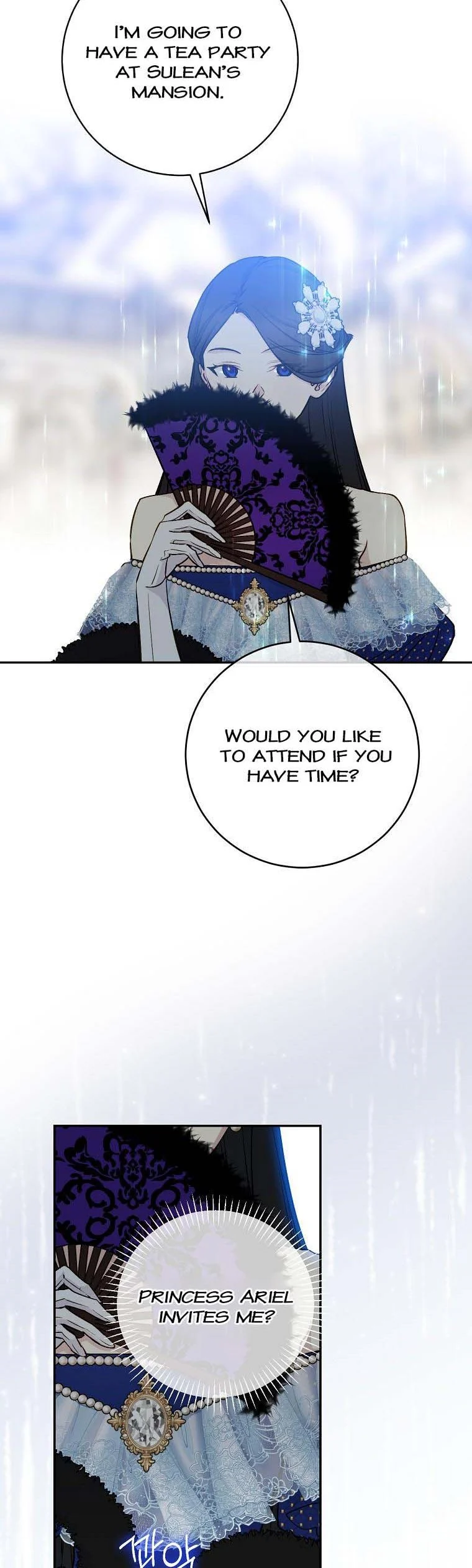 A Capable Maid Chapter 68 - page 5