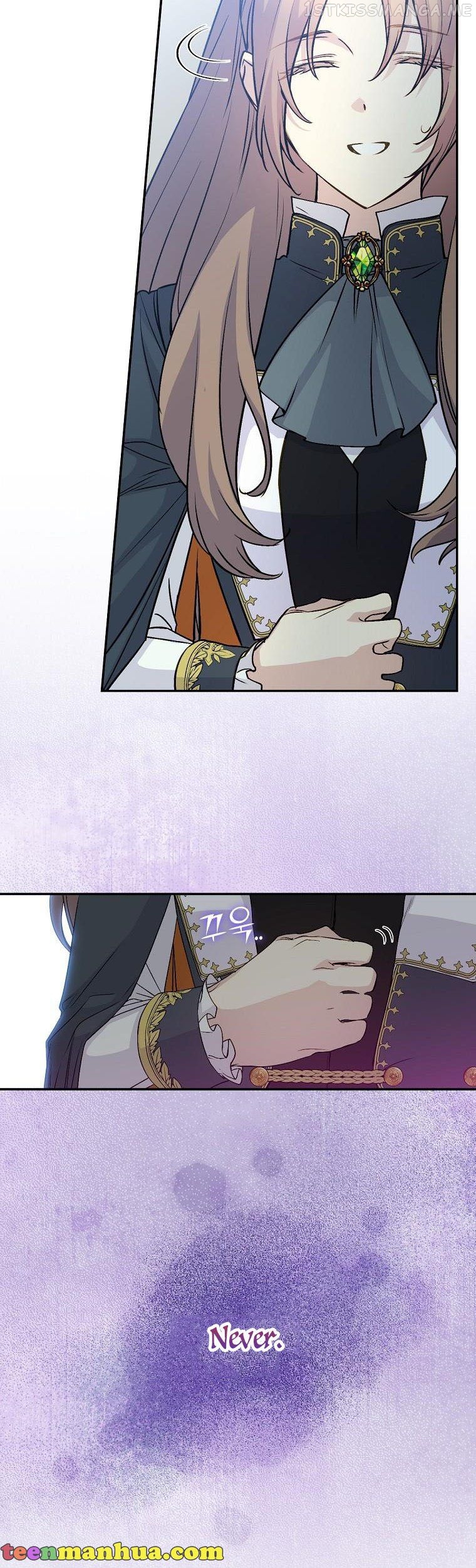 A Capable Maid Chapter 66 - page 14