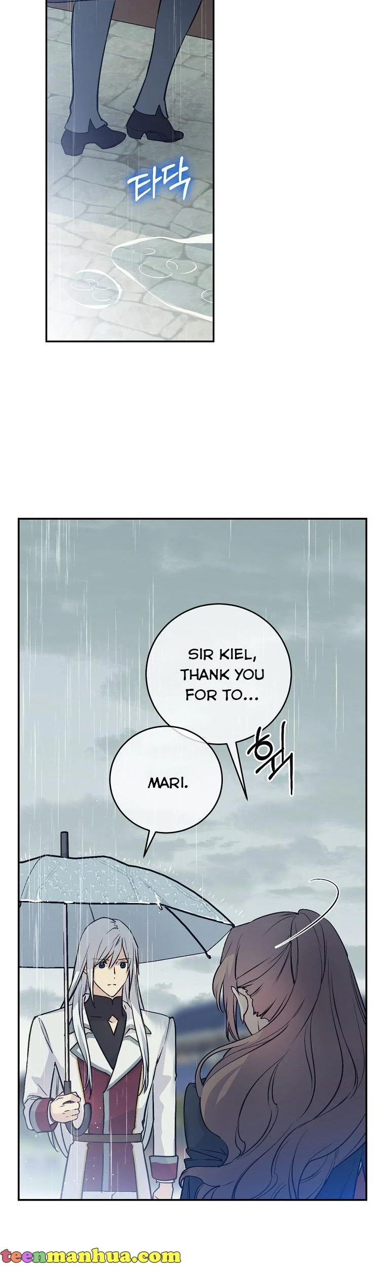 A Capable Maid Chapter 66 - page 34