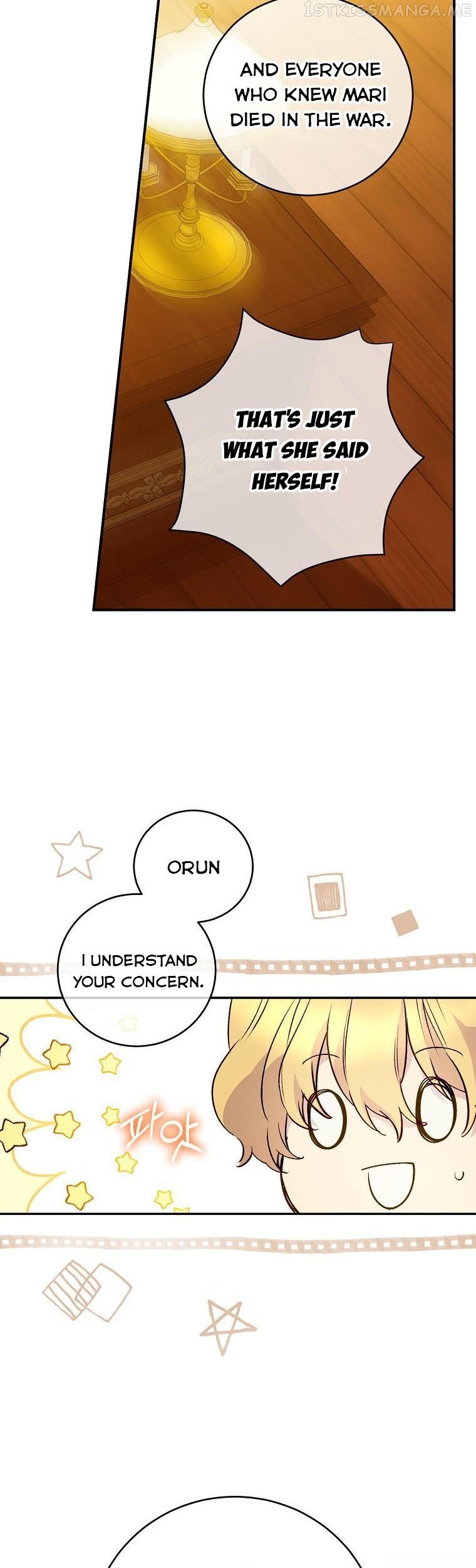 A Capable Maid Chapter 64 - page 14