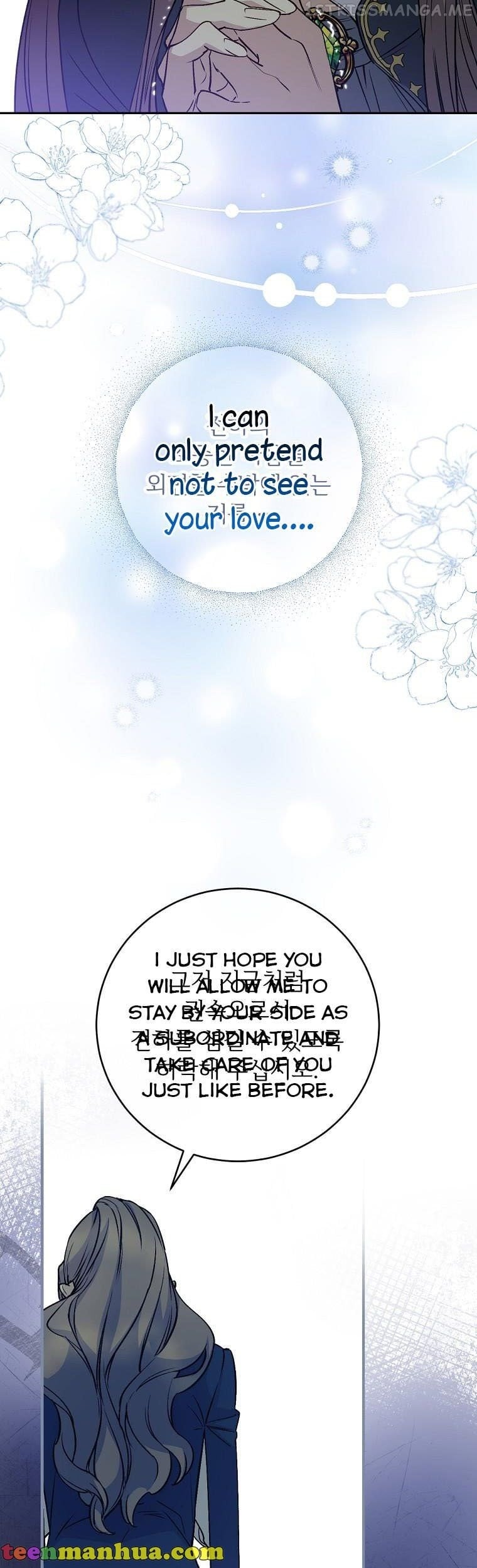 A Capable Maid Chapter 64 - page 39
