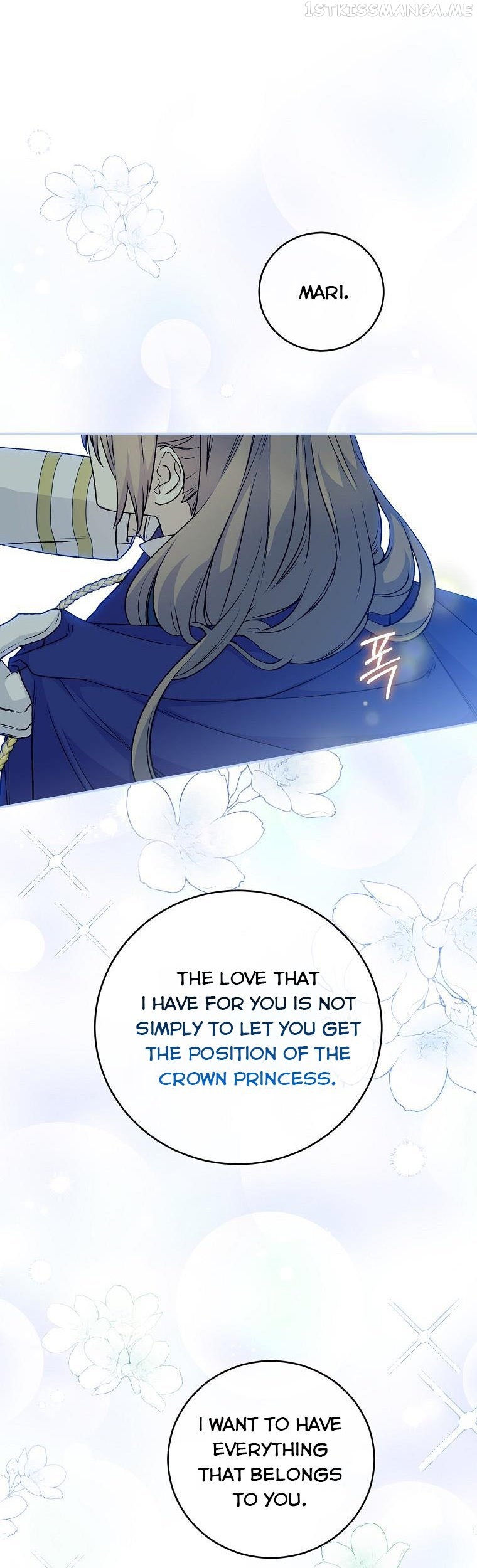 A Capable Maid Chapter 64 - page 44