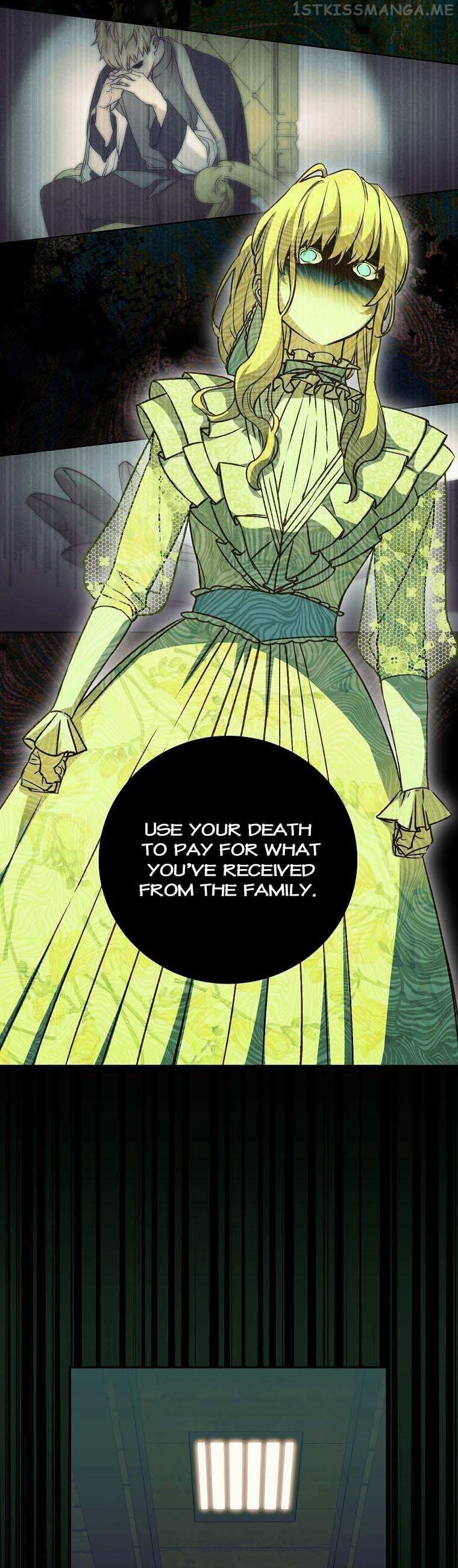A Capable Maid Chapter 63 - page 13
