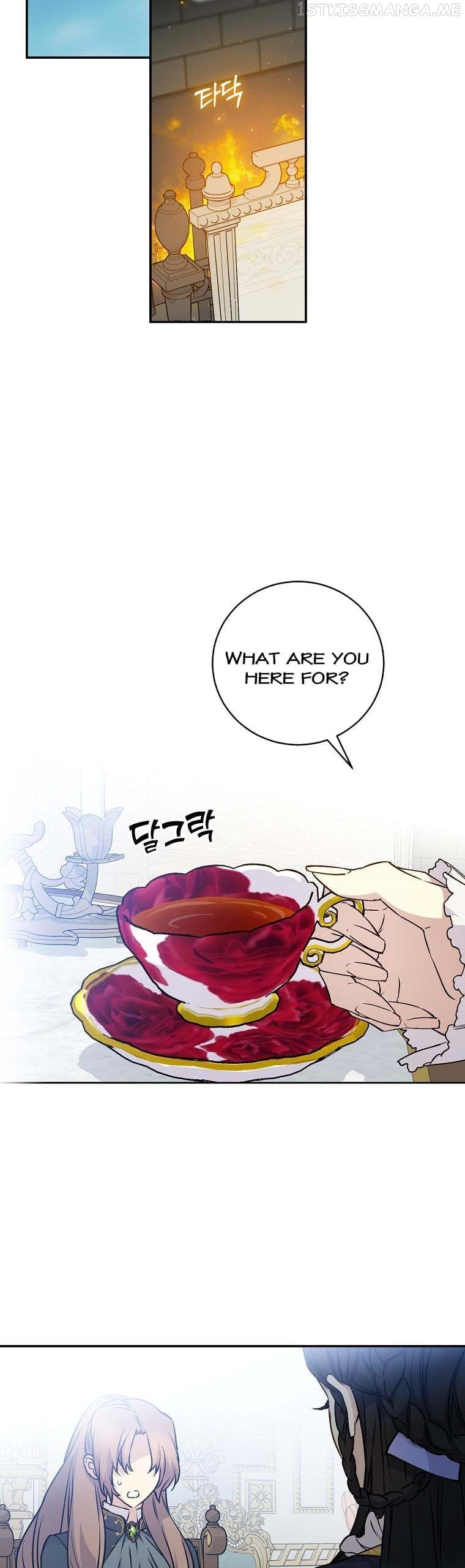 A Capable Maid Chapter 63 - page 21