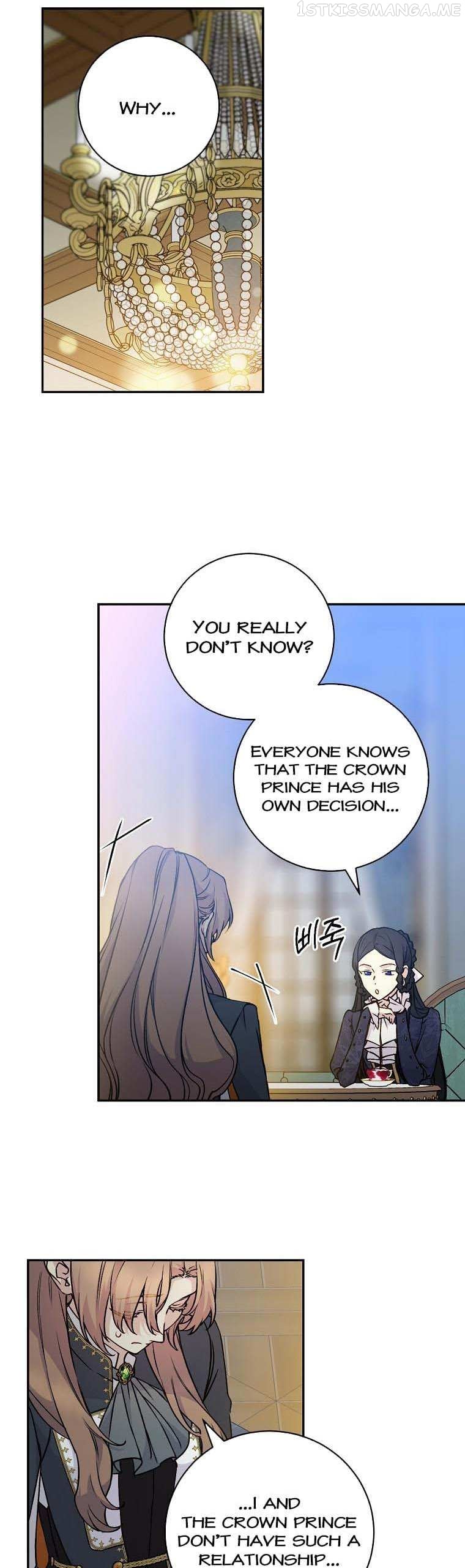 A Capable Maid Chapter 63 - page 23