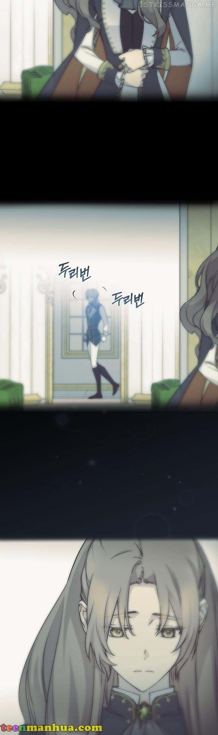 A Capable Maid Chapter 63 - page 25