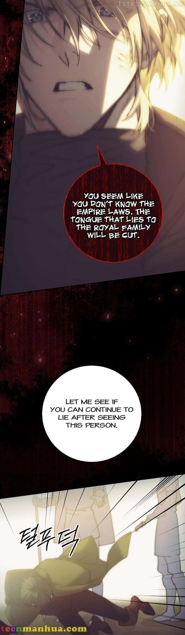 A Capable Maid Chapter 63 - page 6