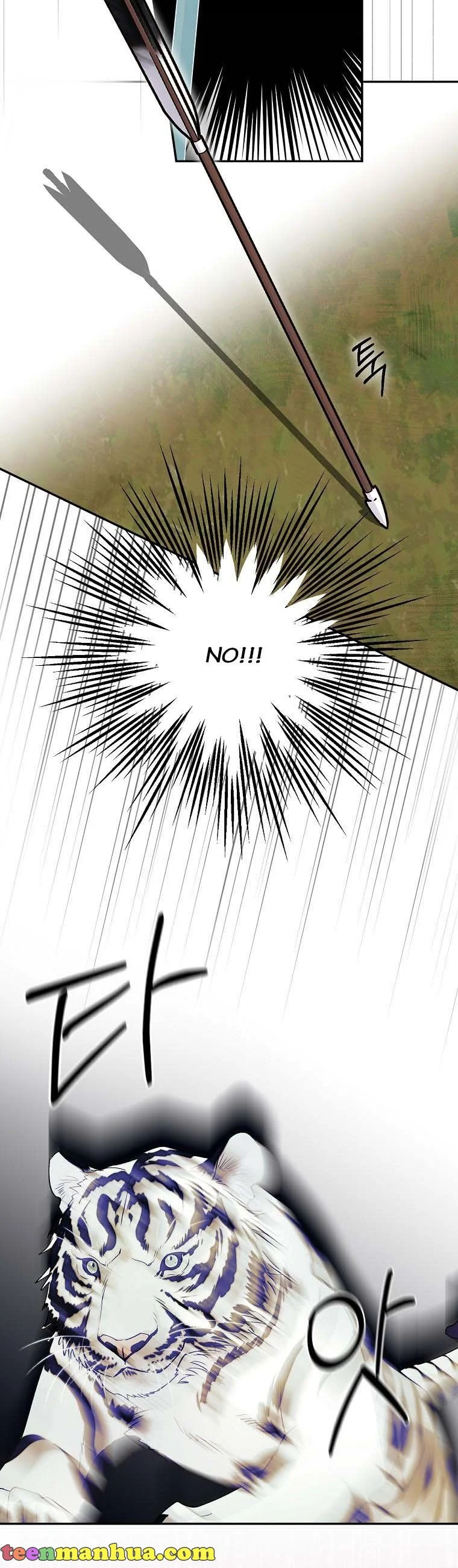 A Capable Maid Chapter 62 - page 25