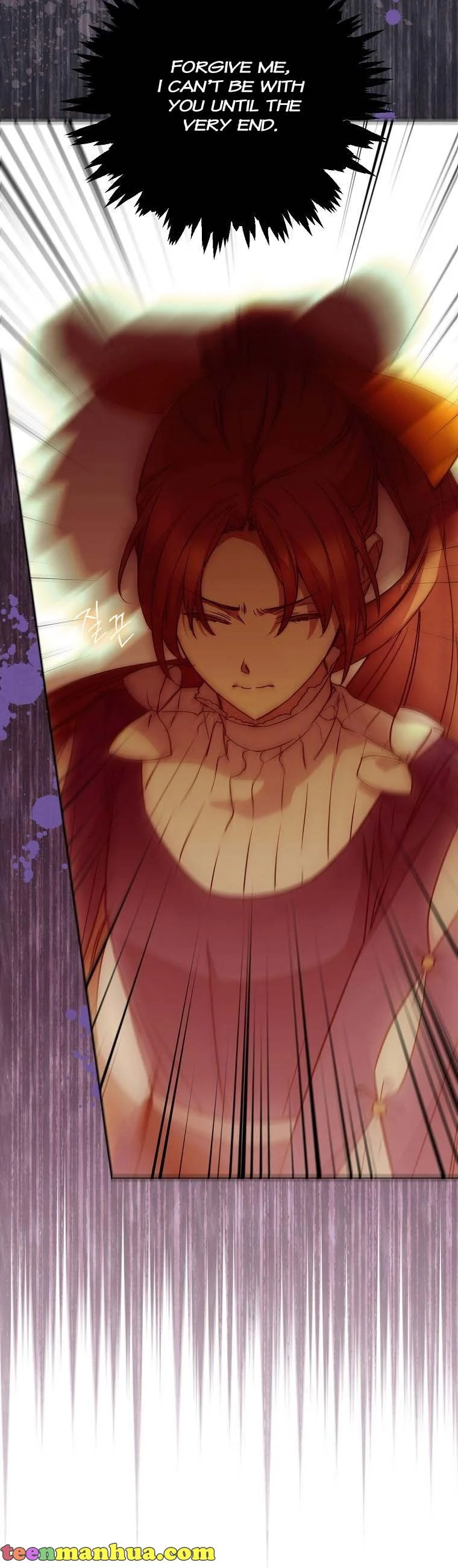 A Capable Maid Chapter 62 - page 27