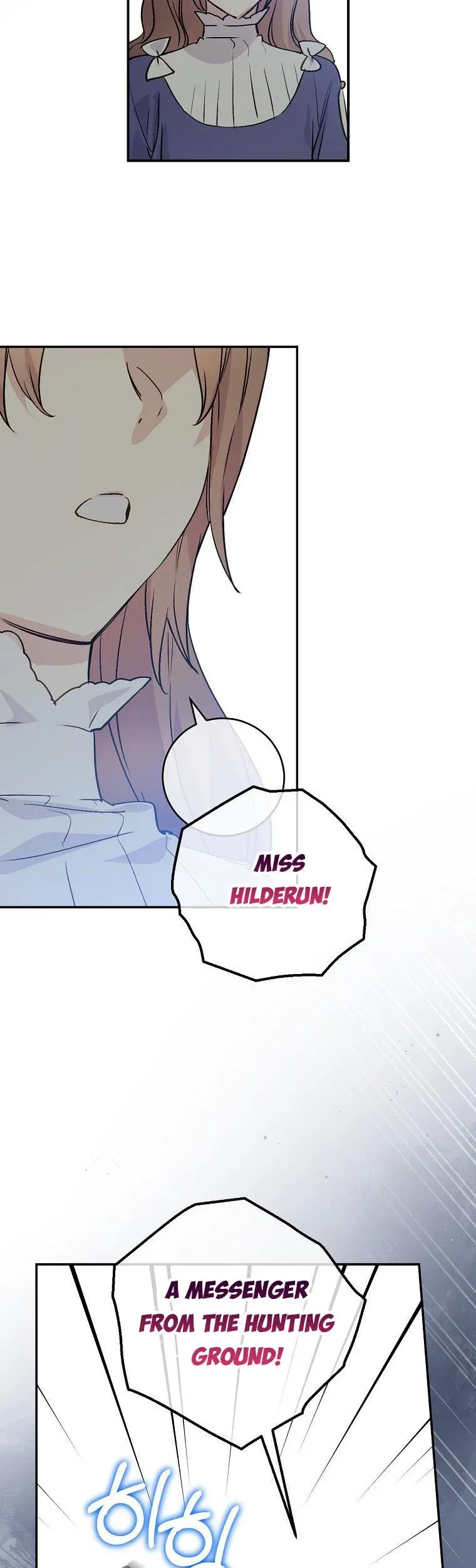 A Capable Maid Chapter 61 - page 20