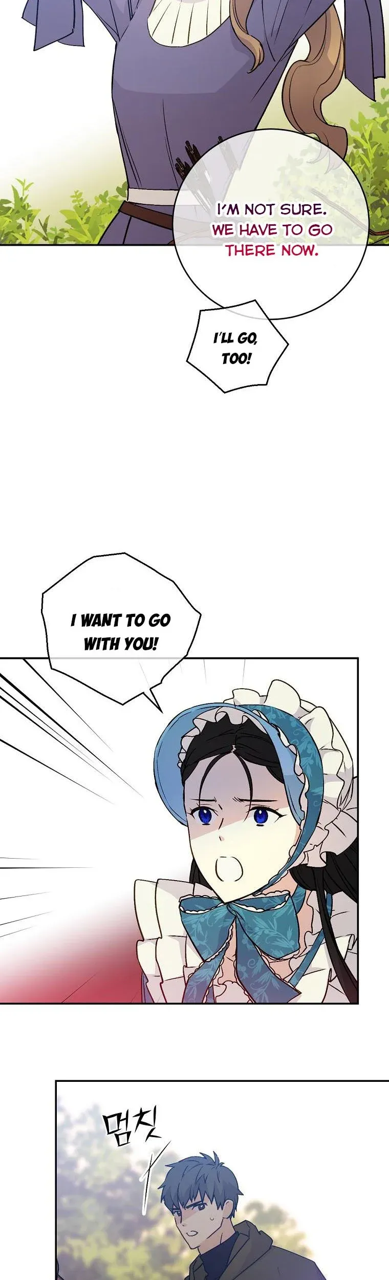 A Capable Maid Chapter 61 - page 24
