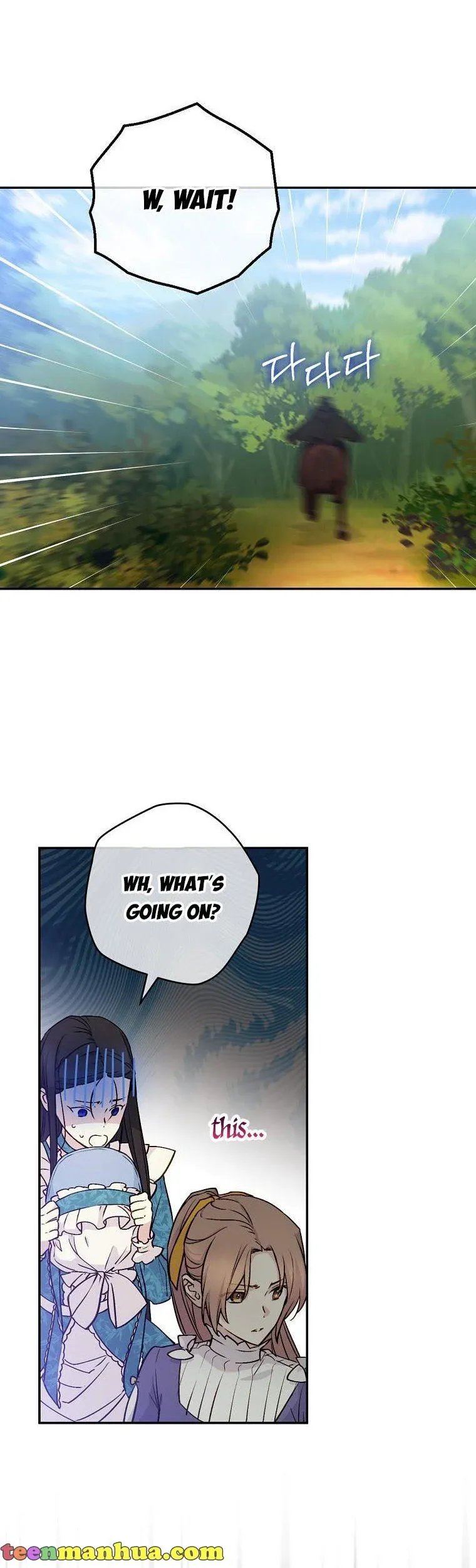 A Capable Maid Chapter 61 - page 30