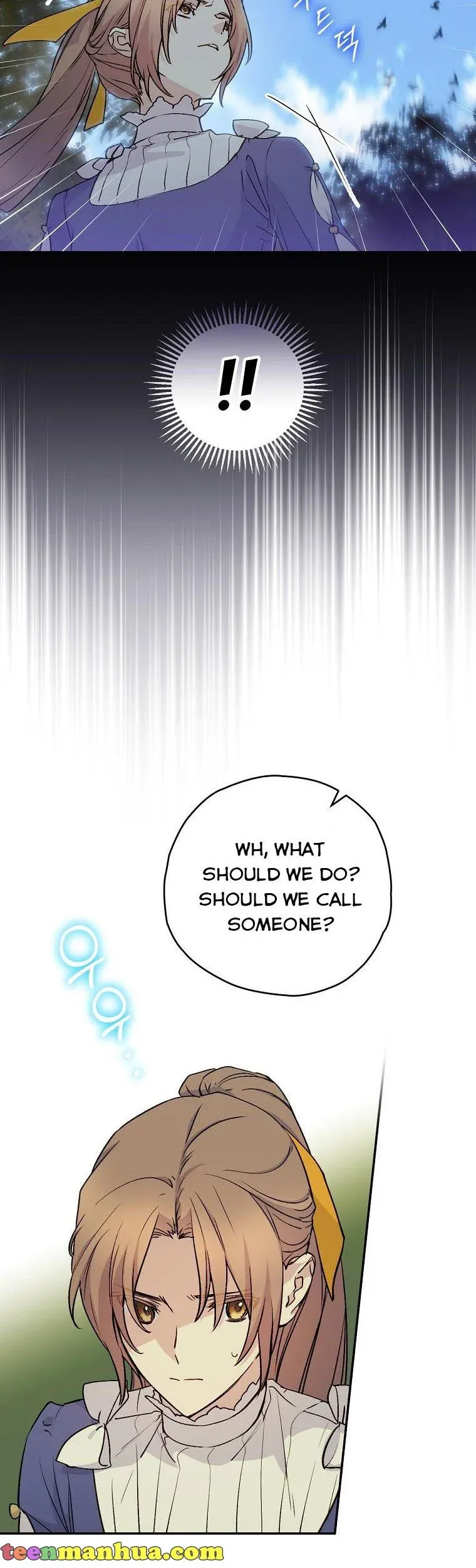 A Capable Maid Chapter 61 - page 32