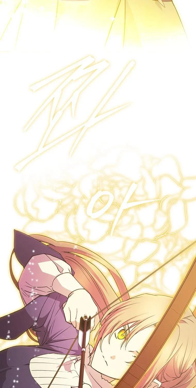 A Capable Maid Chapter 61 - page 41