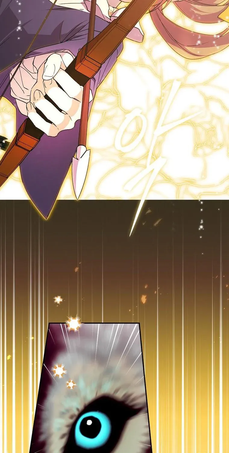 A Capable Maid Chapter 61 - page 42