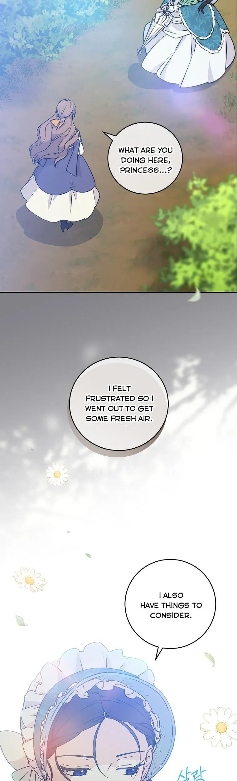 A Capable Maid Chapter 61 - page 7