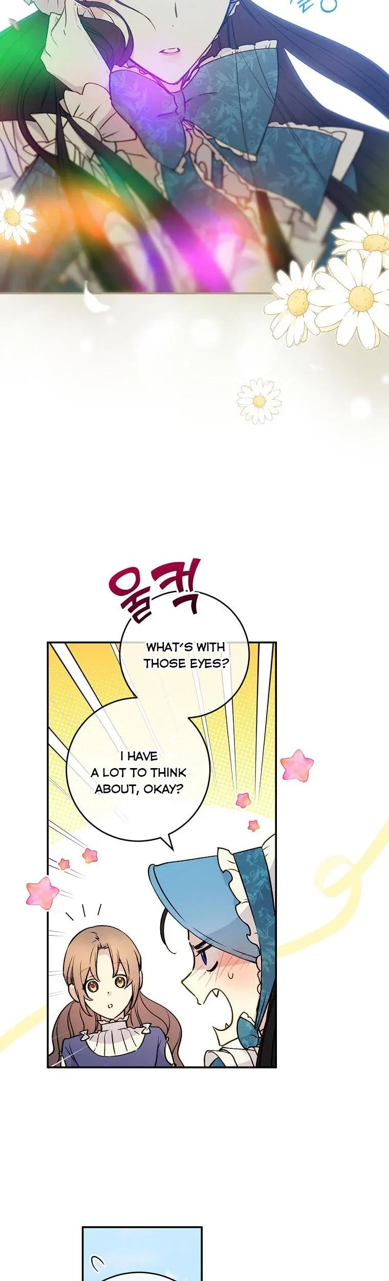 A Capable Maid Chapter 61 - page 8