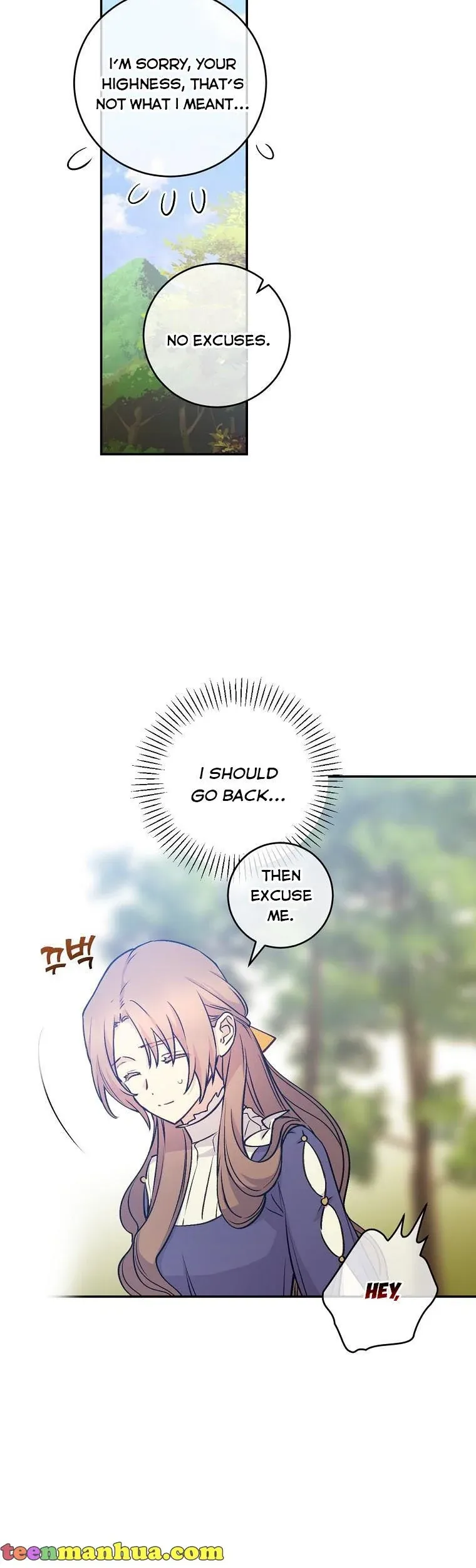 A Capable Maid Chapter 61 - page 9