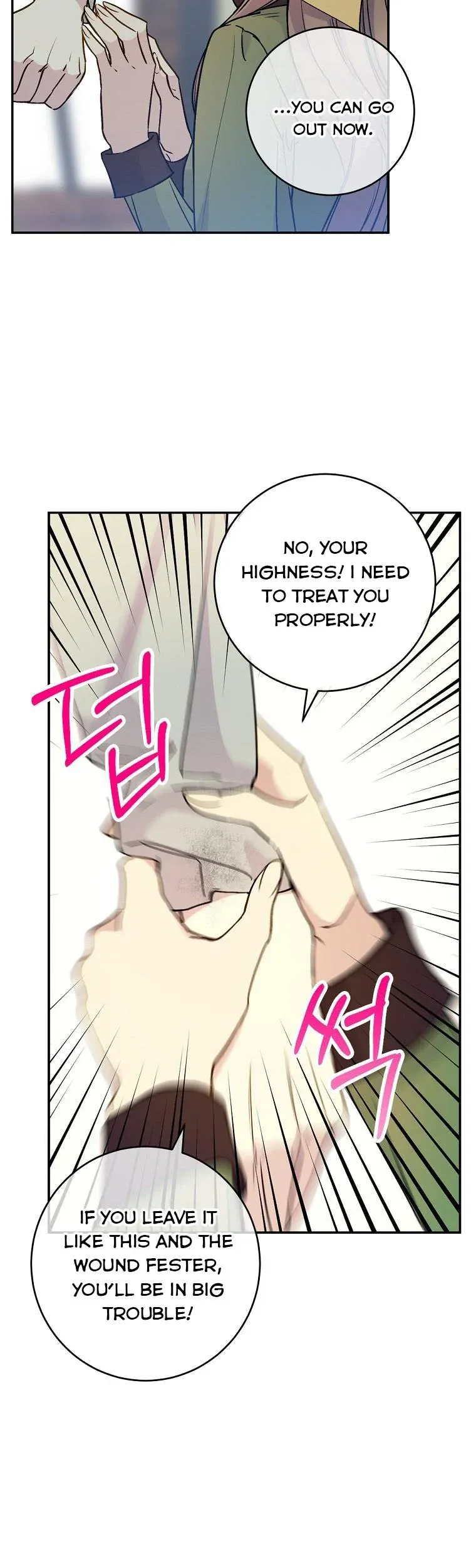 A Capable Maid Chapter 60 - page 53