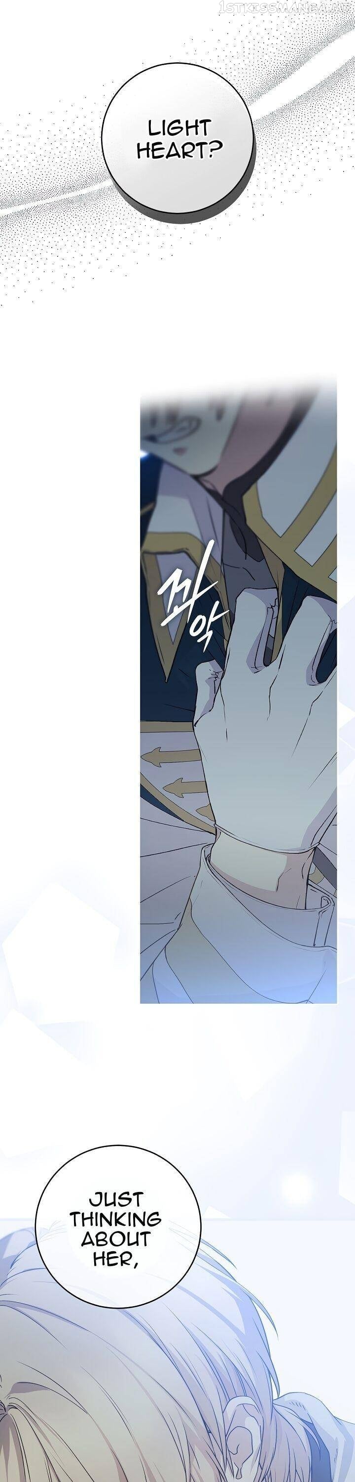 A Capable Maid Chapter 59 - page 17
