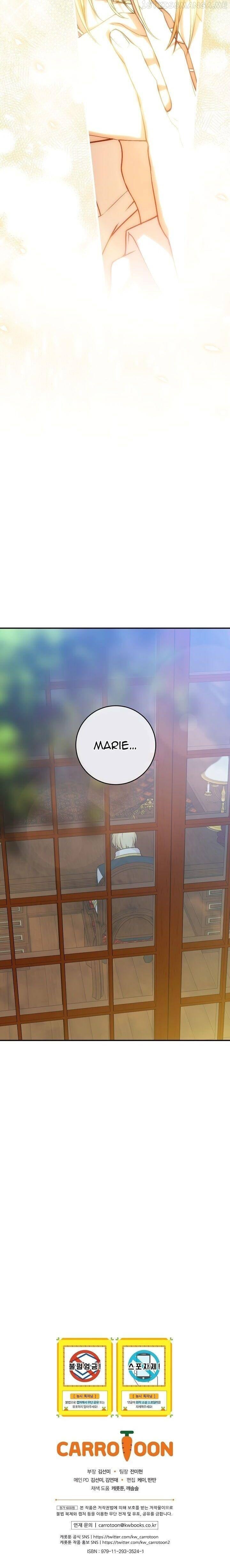 A Capable Maid Chapter 59 - page 27