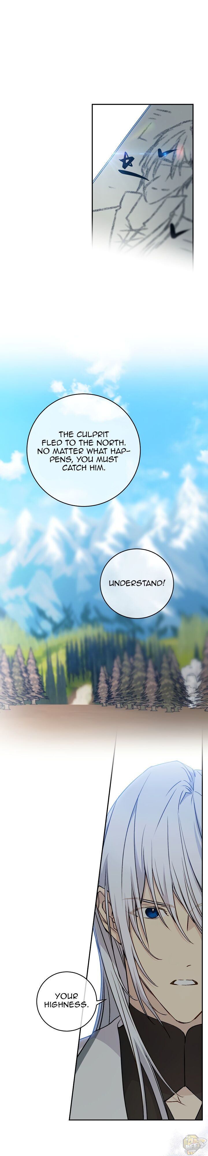 A Capable Maid Chapter 58 - page 11