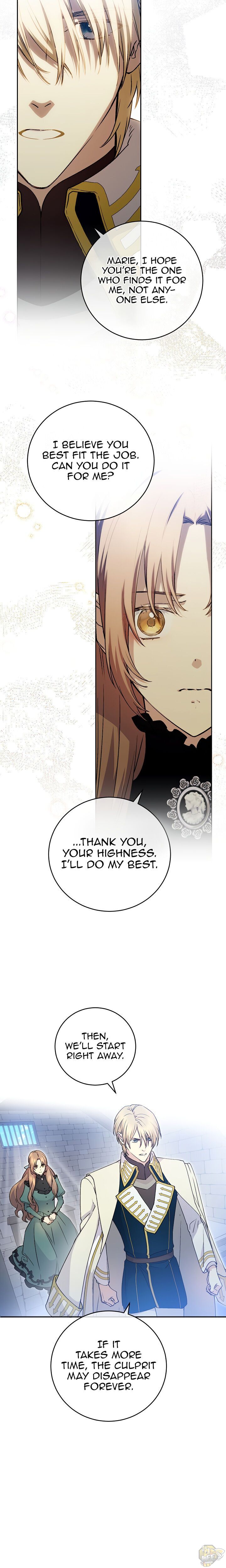 A Capable Maid Chapter 57 - page 11
