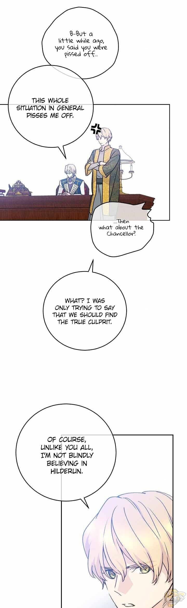 A Capable Maid Chapter 56 - page 25