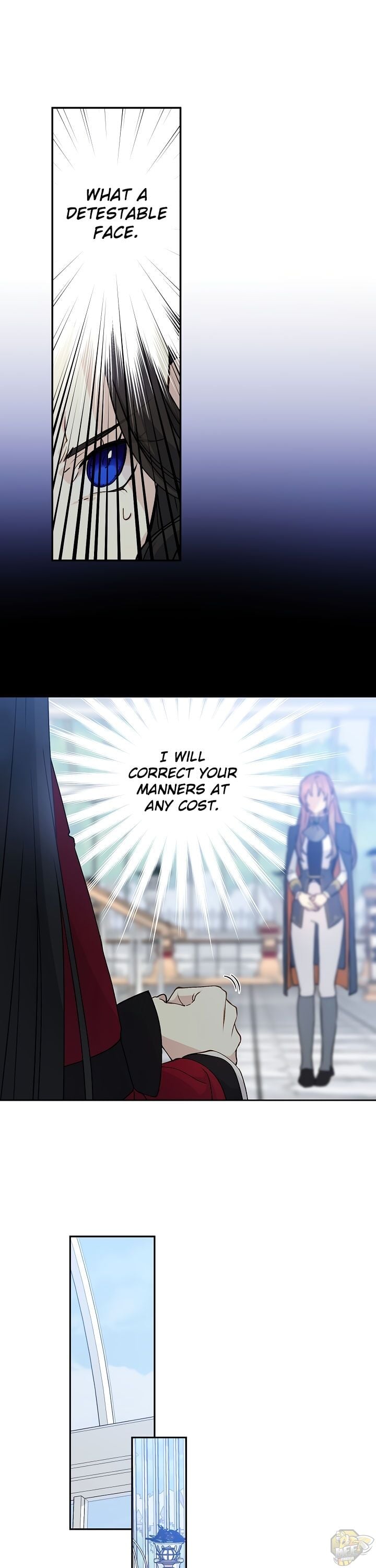 A Capable Maid Chapter 53 - page 17