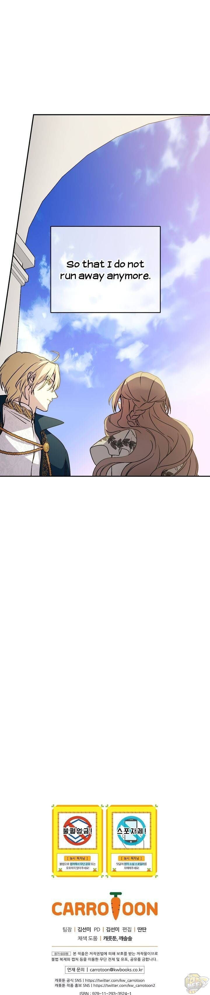 A Capable Maid Chapter 51 - page 35