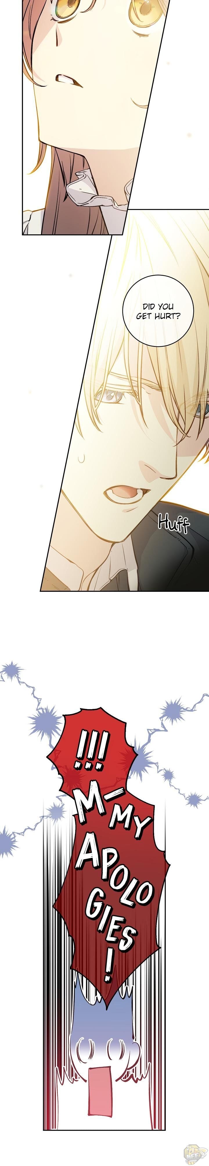A Capable Maid Chapter 49 - page 4