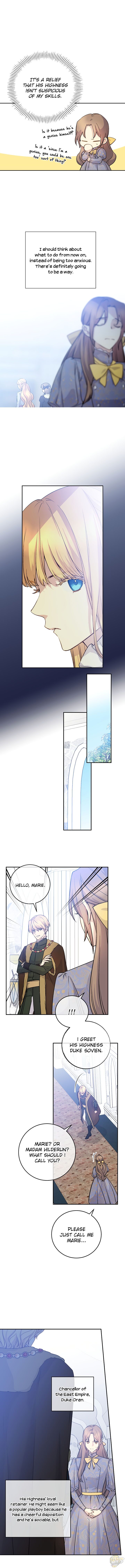 A Capable Maid Chapter 47 - page 13