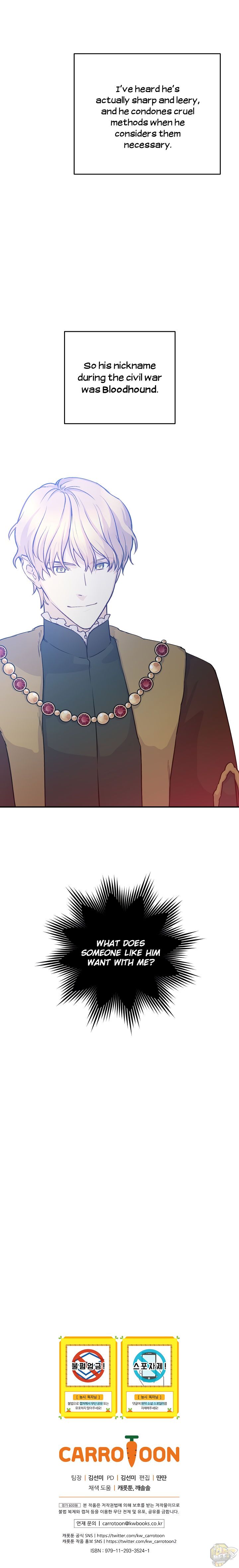 A Capable Maid Chapter 47 - page 14