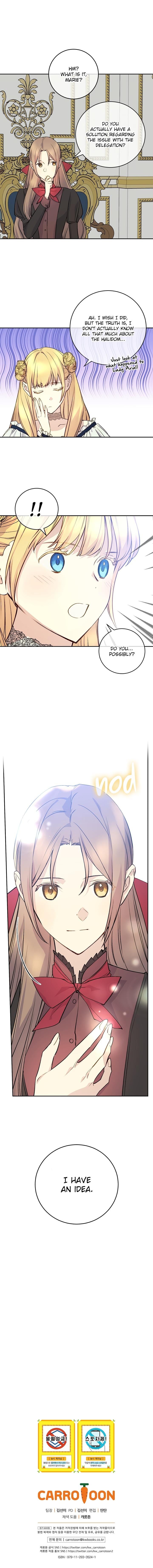 A Capable Maid Chapter 43 - page 15