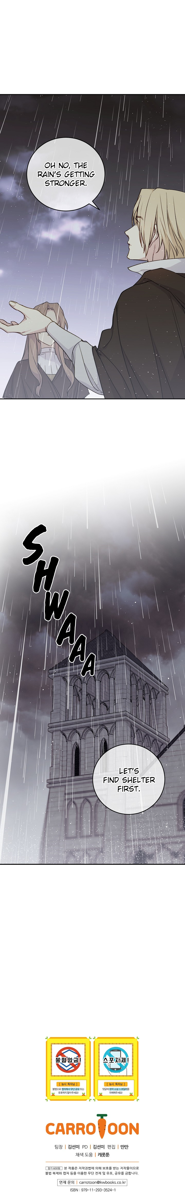 A Capable Maid Chapter 32 - page 21